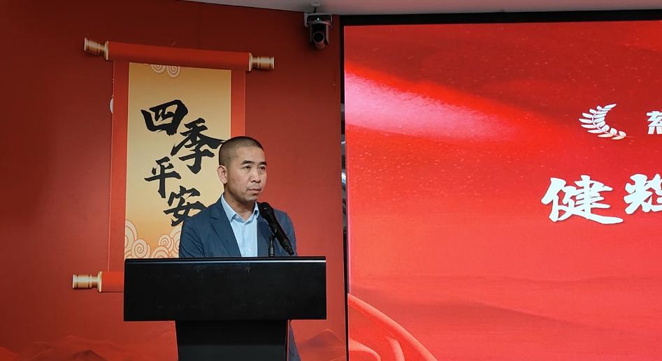 Jianhui Business School grundades officiellt